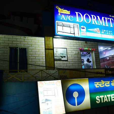 Sri Govindarajaswamy Dormitory Tirupati Exterior photo