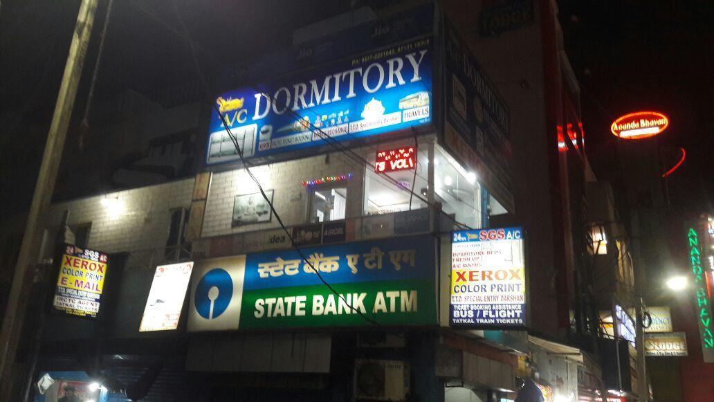 Sri Govindarajaswamy Dormitory Tirupati Exterior photo